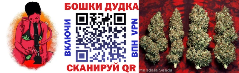купить наркоту  Набережные Челны  Конопля LSD WEED 